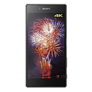 Móvil Sony Xperia Z5 32gb 3gb Graphite Black